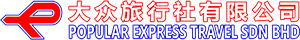 popular express travel